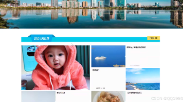 文章图片