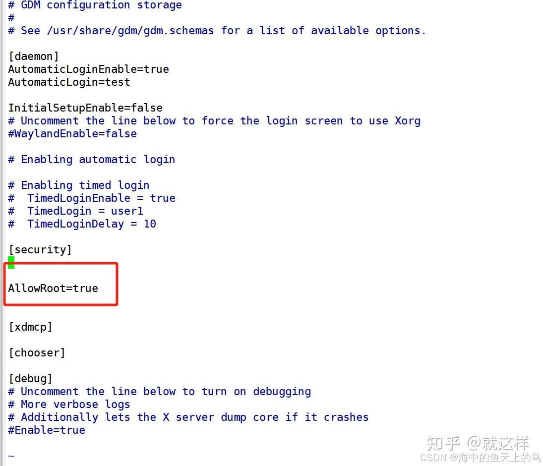 Ubuntu 24.04上启用 root 用户_ubuntu24开启root-CSDN博客