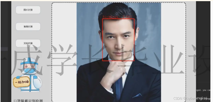 请添加图片描述