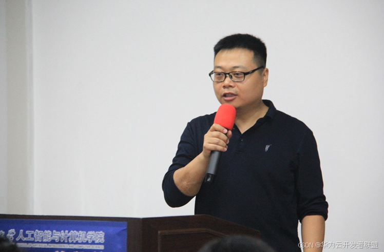 校企联动传薪火 码道赋能育新人 | AI编码实战训练营·陕西师范大学站
