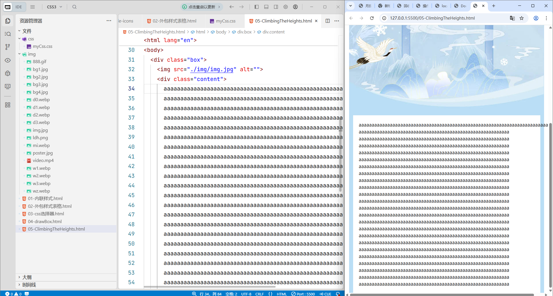 前端中为什么英文不自动换行？_前端英文不换行的问题-CSDN博客