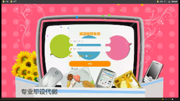文章图片