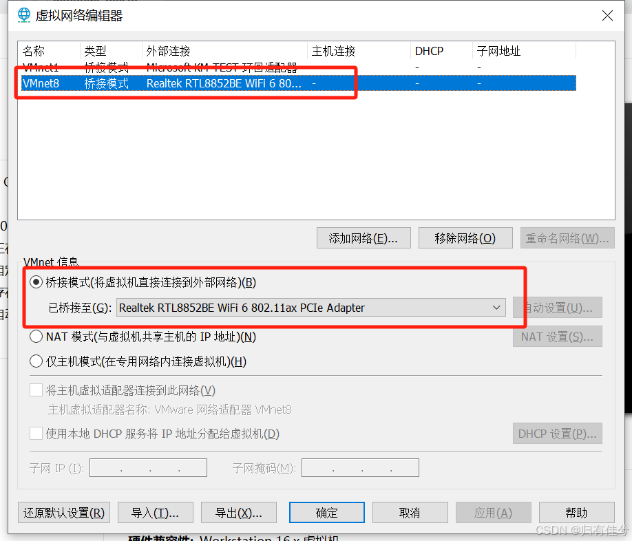 MySQL8.0数据库原理与应用随堂笔记