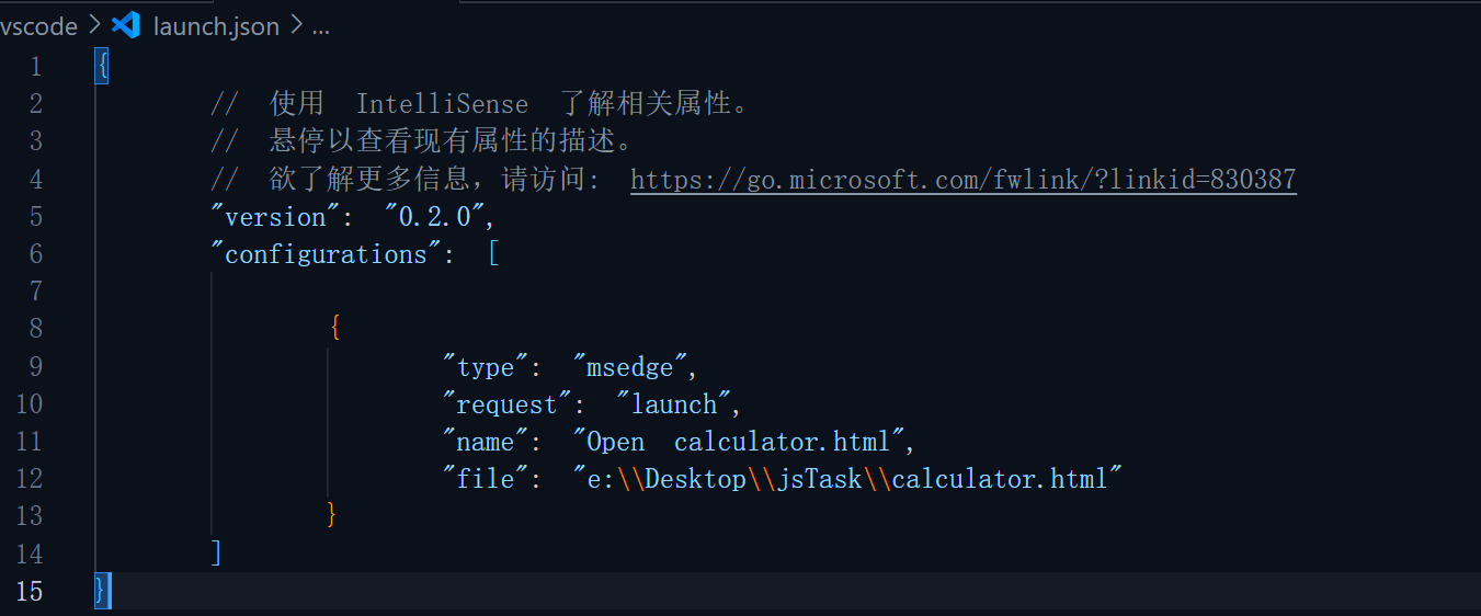 超详细的Windows系统下的JavaScript环境配置教程_vscode javascript环境配置