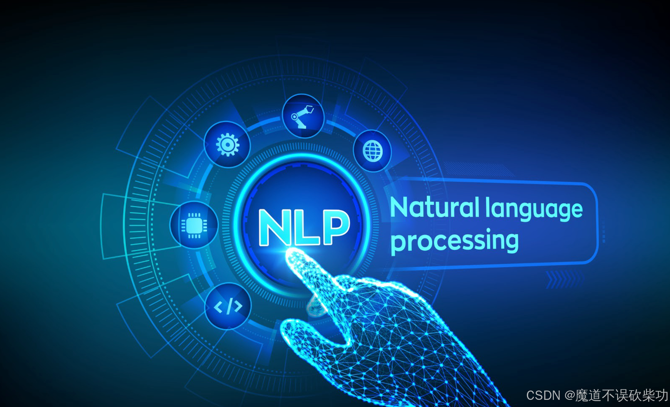 人工智能】之深入了解嵌入模型中的Token：NLP 中的语义之旅(1)_nlp embedding还原成token-CSDN博客