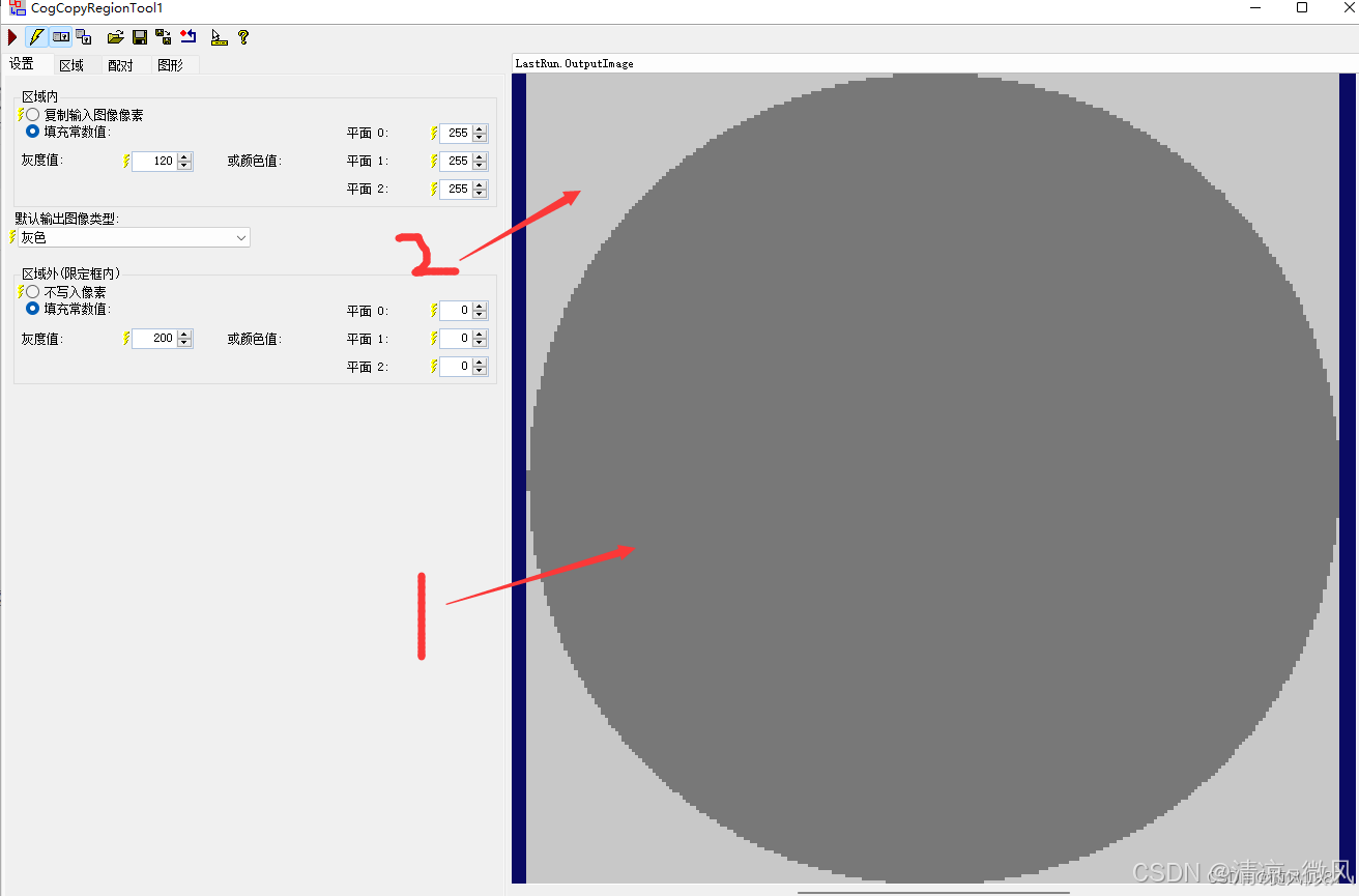 f63df265e2554e3a9478cd7af87ee6d8.png