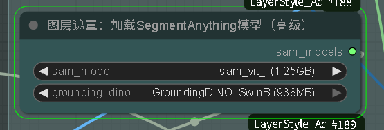 逐一更换并指定每个报错节点上的模型文件后工作流运行正常