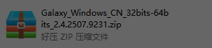 大恒相机安装windows驱动使用教程_大恒相机驱动安装失败