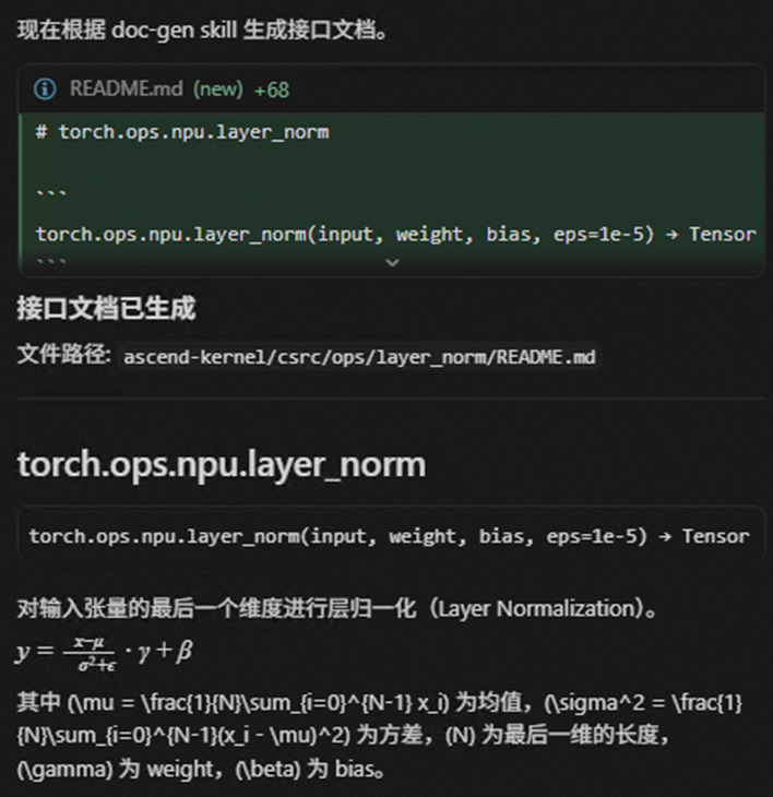 外链图片转存失败,源站可能有防盗链机制,建议将图片保存下来直接上传