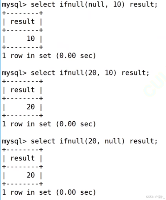 【MySQL】内置函数