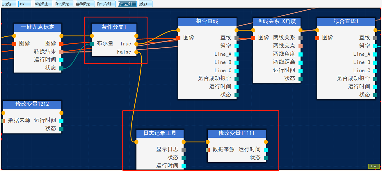请添加图片描述