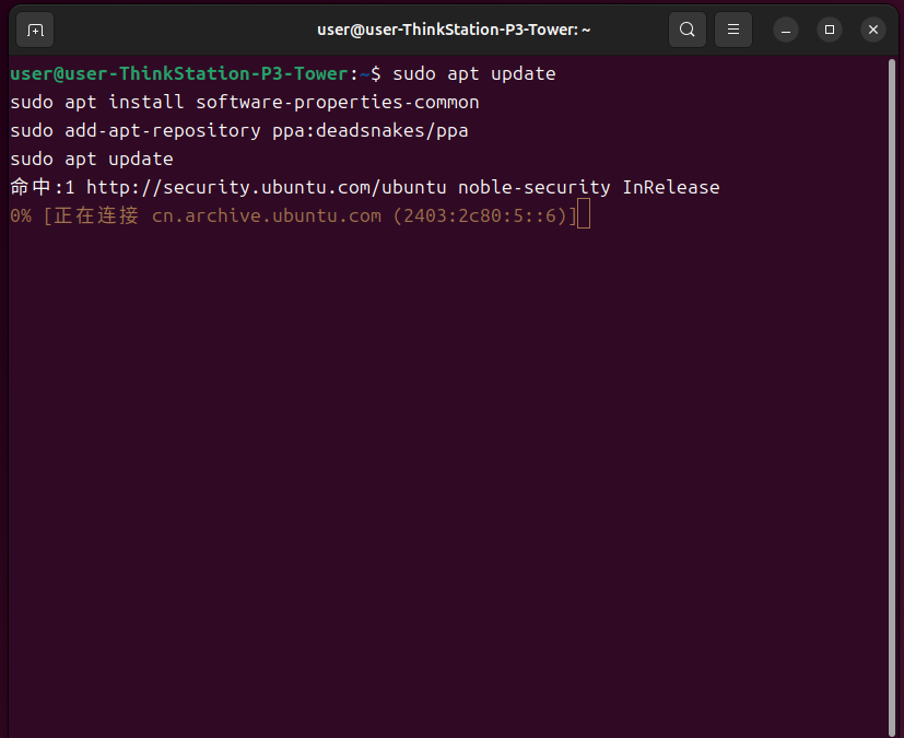 Python调用D435i使用教程_realsense d435i python
