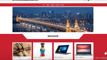 文章图片