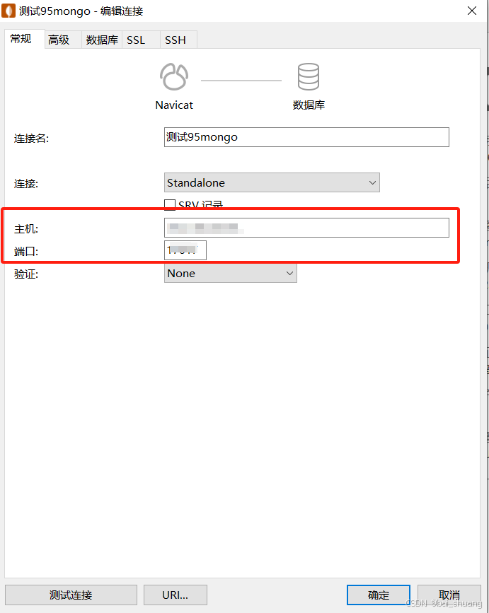 Linux（不同版本系统包含Ubuntu）下安装mongodb详细教程