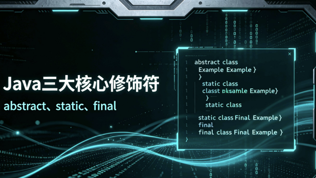 文章图片