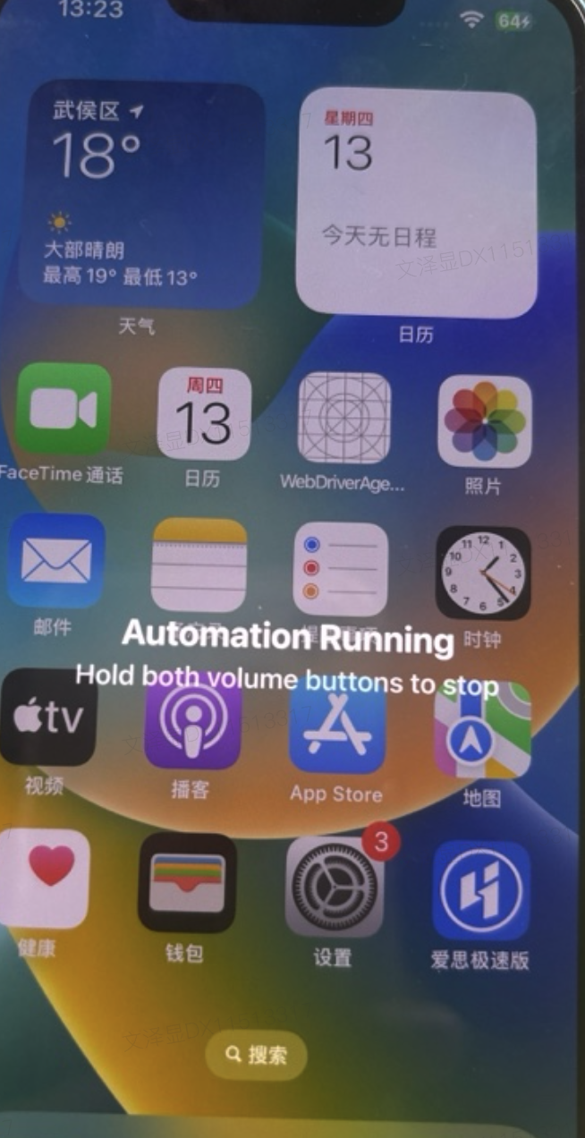 请添加图片描述