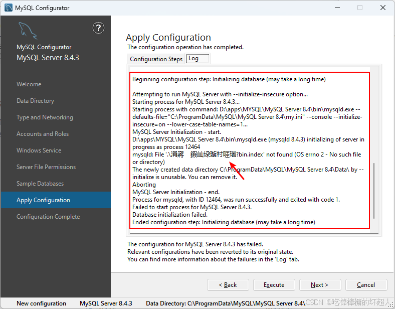 【MySQL】Windows上安装MySQL时提示：initializing database失败_initializing database ...