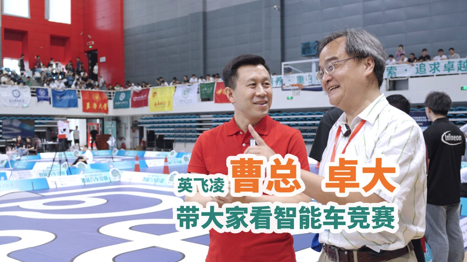 全国大学生智能汽车竞赛：点燃同学内心志趣的一颗火种_卓大19届智能车摩托组-CSDN博客