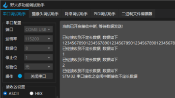 文章图片