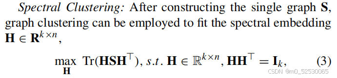 Scalable and Structural Multi-View Graph Clustering With Adaptive ...