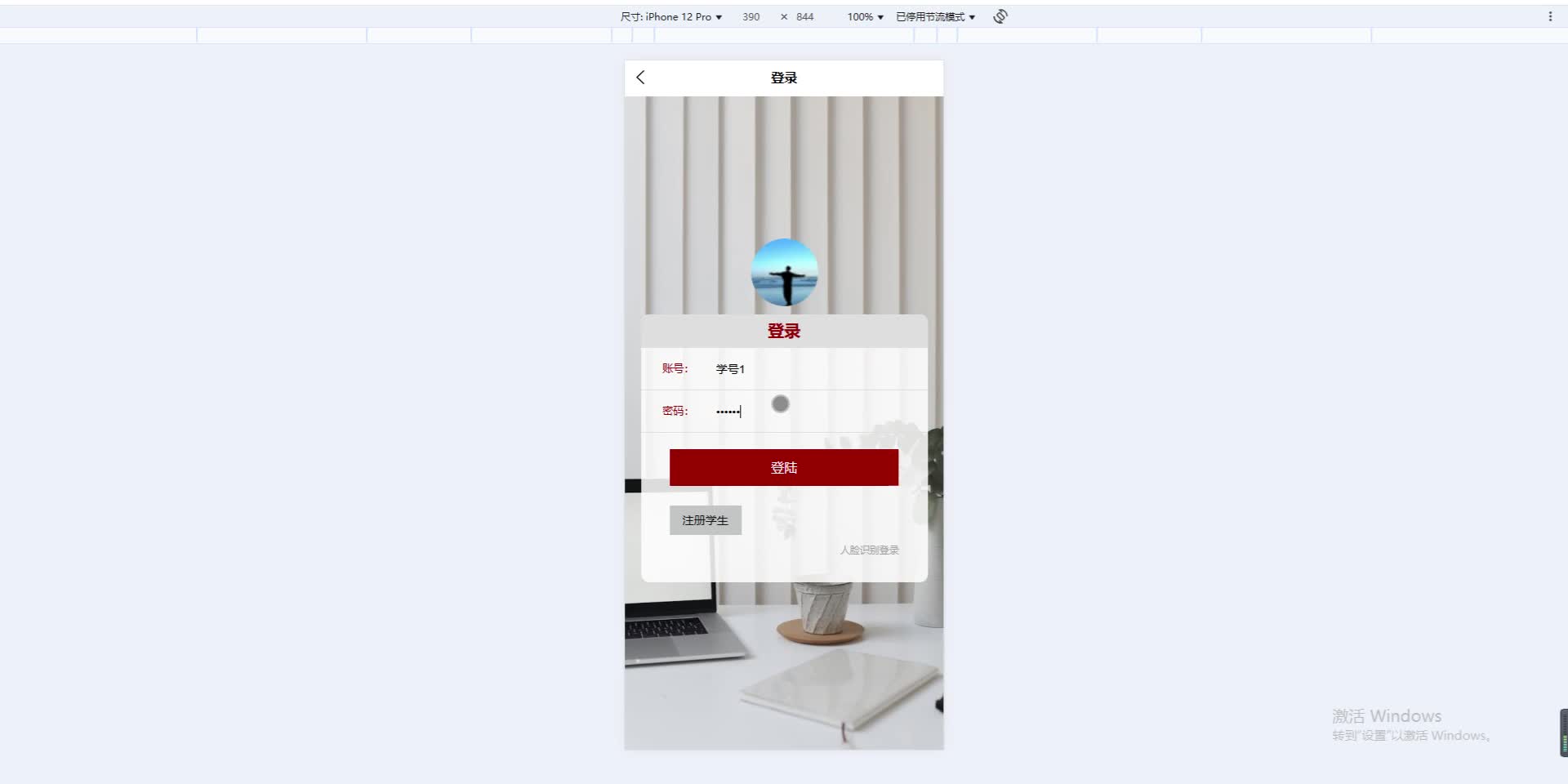 请添加图片描述