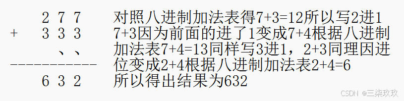 f6ea40a963744415b394c4191134cdb9.png