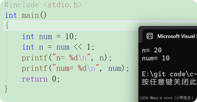 请添加图片描述