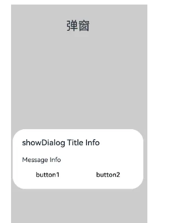外链图片转存失败,源站可能有防盗链机制,建议将图片保存下来直接上传