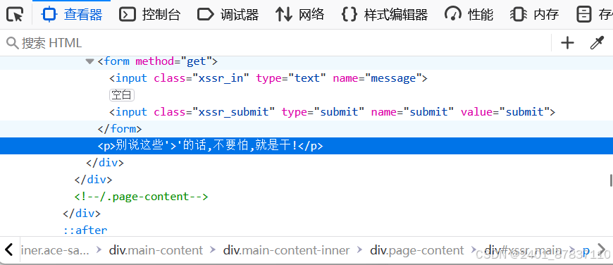 f717f6cad98c4f44976cb3fd81f40e54.png