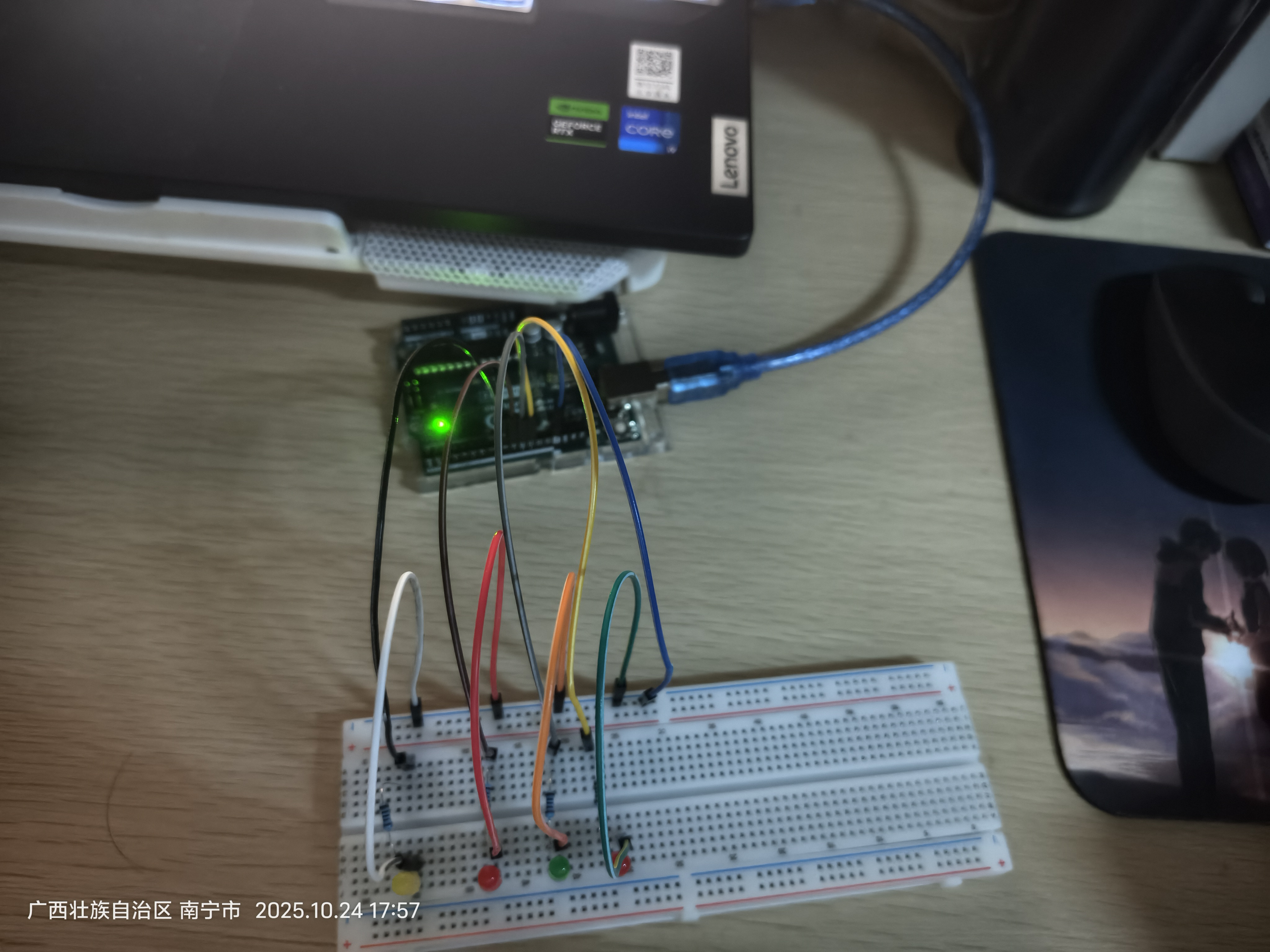Arduino 多个LED闪烁实验 感悟-CSDN博客