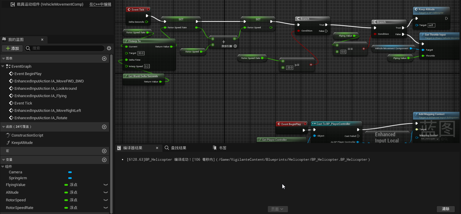 请添加图片描述