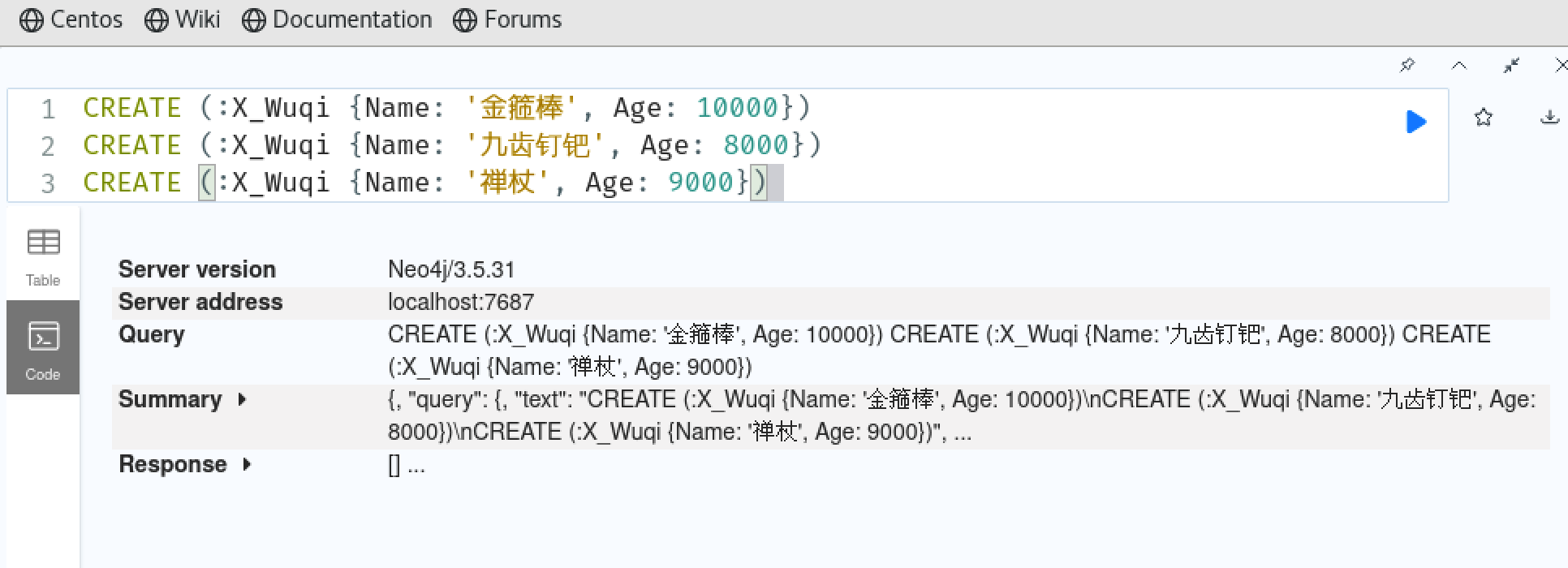 图数据库安装（neo4j在linux详细安装）_neo4j安装linux