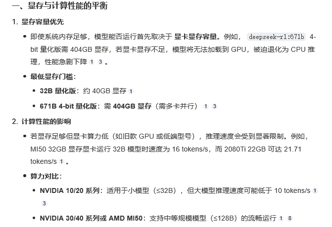 Java程序员廖志伟
