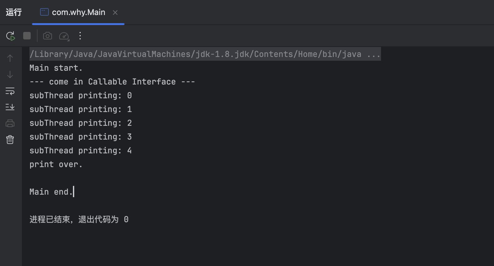 Java并发编程之 CompletableFuture 详解-CSDN博客
