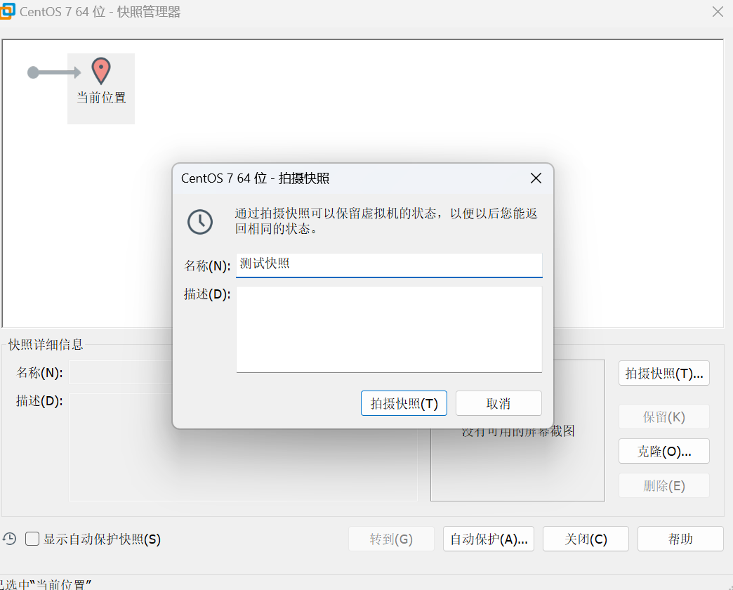 image-20251011110003855