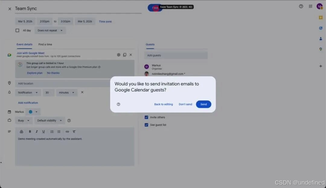 wxv_4414974920825356288