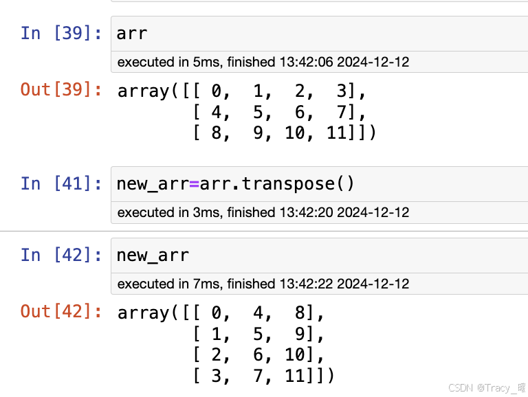 NumPy数组的操作_numpy reshape(-1)-CSDN博客
