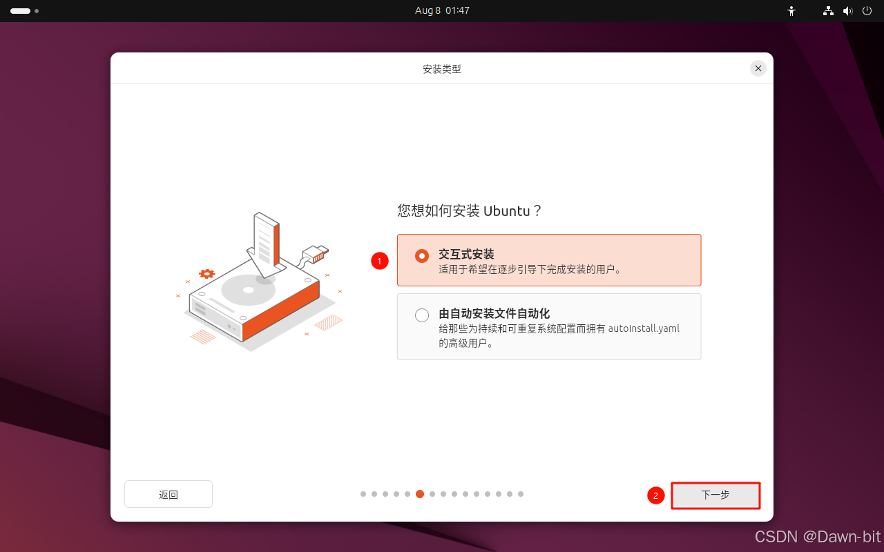 选择 Ubuntu 磁盘安装方式