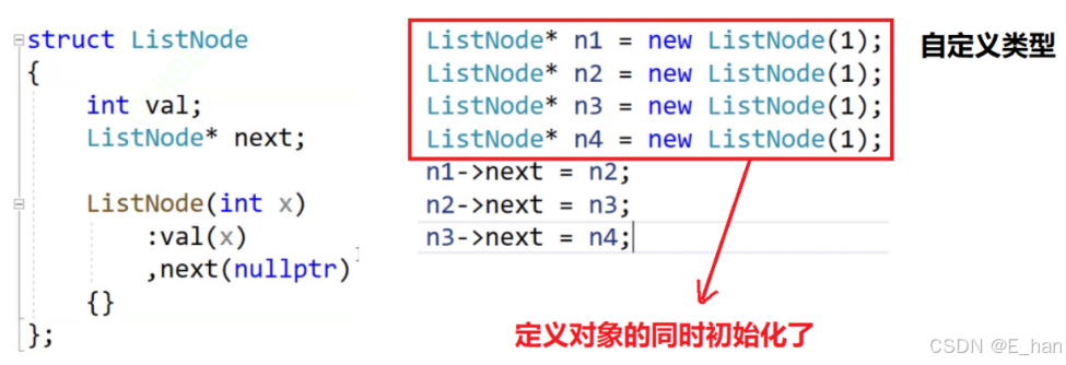 new/delete操作自定义类型