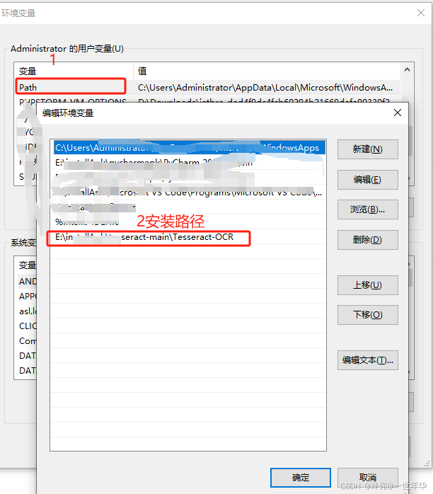 图片转orc的PDF文档 python，可以复制的PDF文件，双层的PDF。作者也不易，支持平台_python ocr 图片 保持原结构-CSDN博客