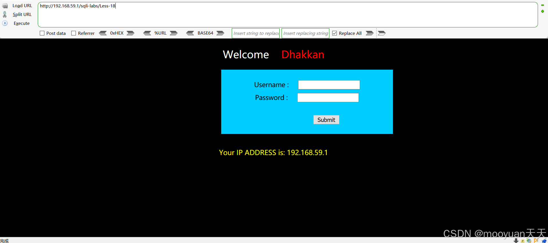 sqli-labs通关笔记-第18关 INSERT报错型Header-Agent SQL注入(单引号闭合 手工注入+脚本注入两种方法)