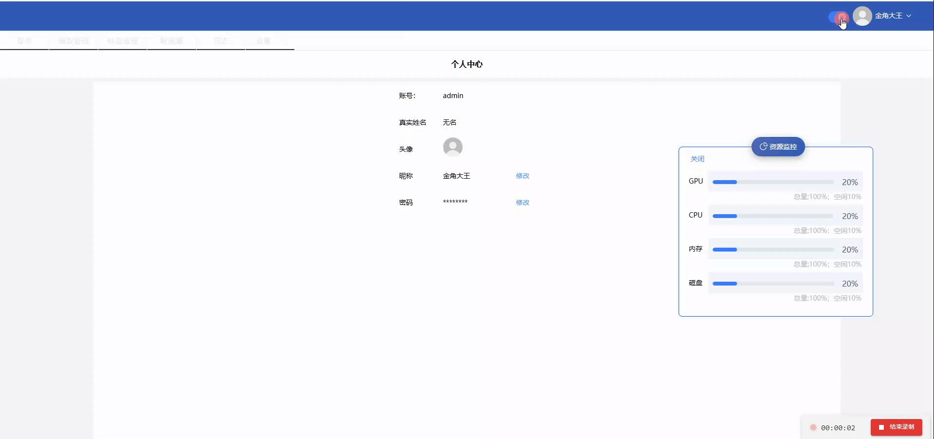 一文搞懂 useDark:Vue 项目中实现深色模式的正确姿势