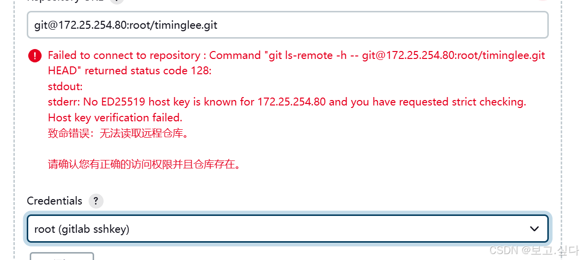 CICD 持续集成与持续交付