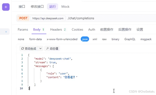 ![[Pasted image 20260307000331.png]]