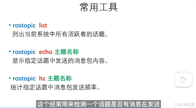 f79e3f650c654254b31dbb7249cb7ac4.png