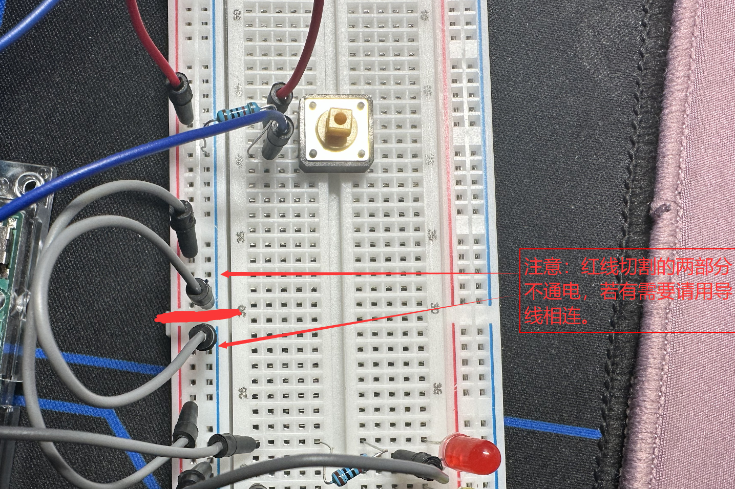 请添加图片描述
