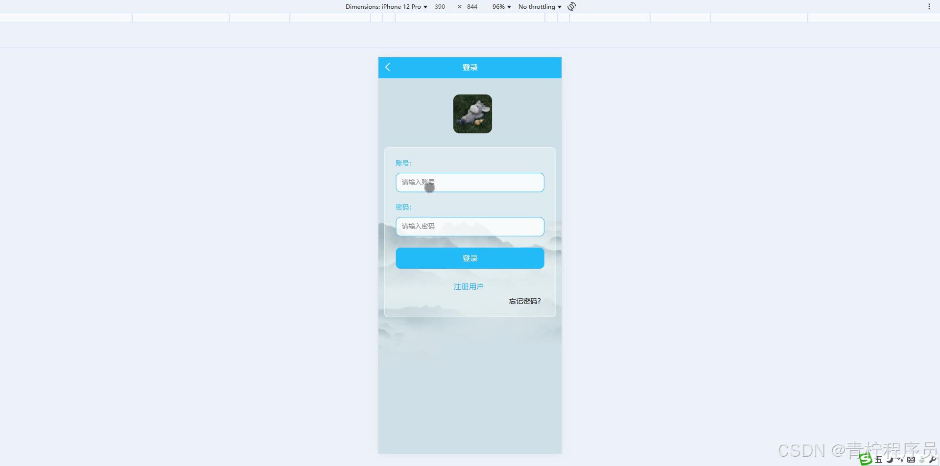 请添加图片描述