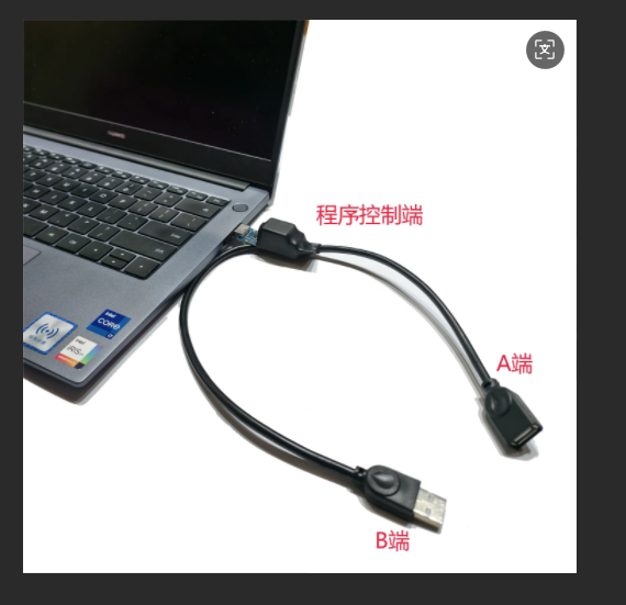如何实现自动化插拔USB,自动化可靠性测试_usb线怎么做自动化对插-CSDN博客