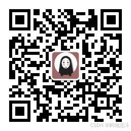 请添加图片描述