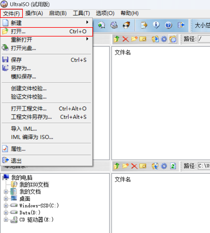 请添加图片描述